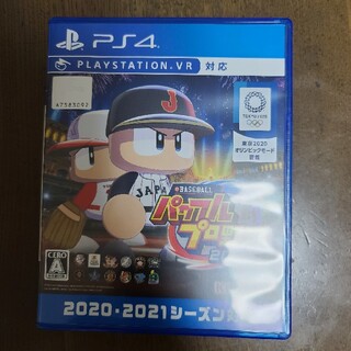 コナミ(KONAMI)のパワフルプロ野球 2020 PS4(家庭用ゲームソフト)