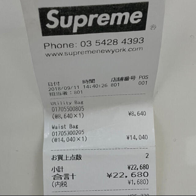 Supreme(シュプリーム)のSUPREME 2018 waist bag メンズのバッグ(ウエストポーチ)の商品写真
