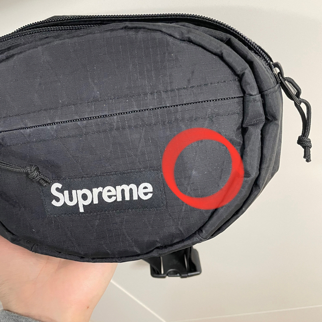 Supreme(シュプリーム)のSUPREME 2018 waist bag メンズのバッグ(ウエストポーチ)の商品写真