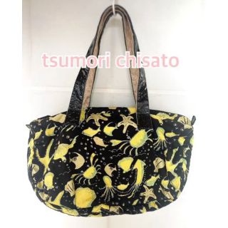 ツモリチサト(TSUMORI CHISATO)のツモリチサト　TSUMORICHISATO ボストンバッグ(トートバッグ)