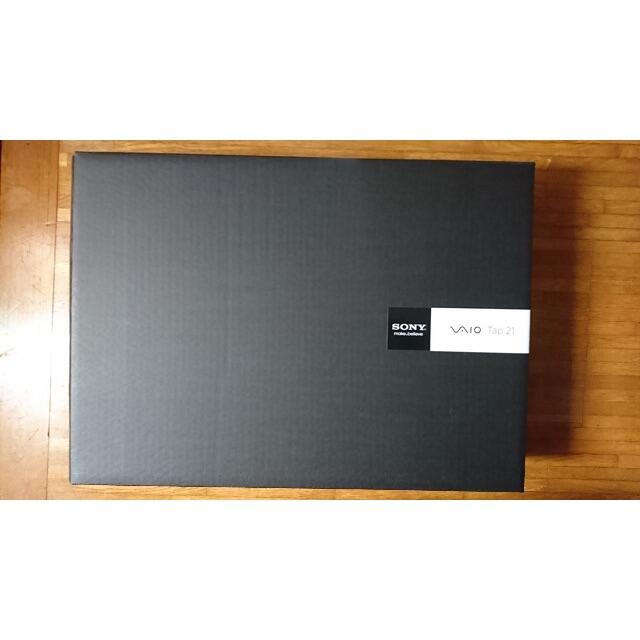 【専用】 パソコン 中古 訳あり
