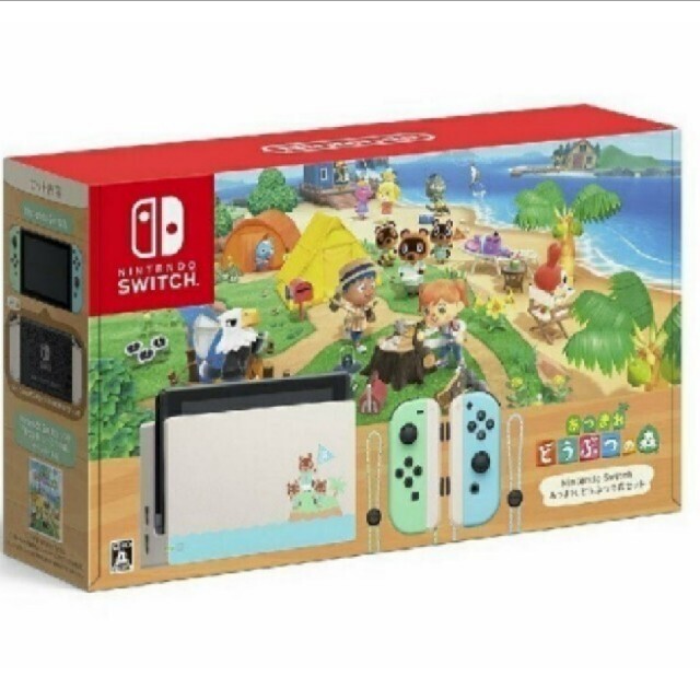 数々のアワードを受賞】 Nintendo Switch セット どうぶつの森