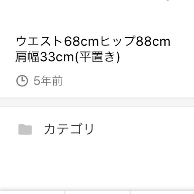 keisuke kanda(ケイスケカンダ)の★喪様専用★オトナシウム ぶどうワンピース レディースのワンピース(ひざ丈ワンピース)の商品写真