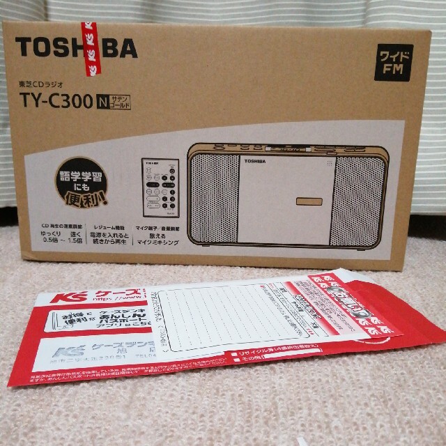 東芝(トウシバ)の東芝　CDラジオ　TY-C300 新品 スマホ/家電/カメラのオーディオ機器(ポータブルプレーヤー)の商品写真