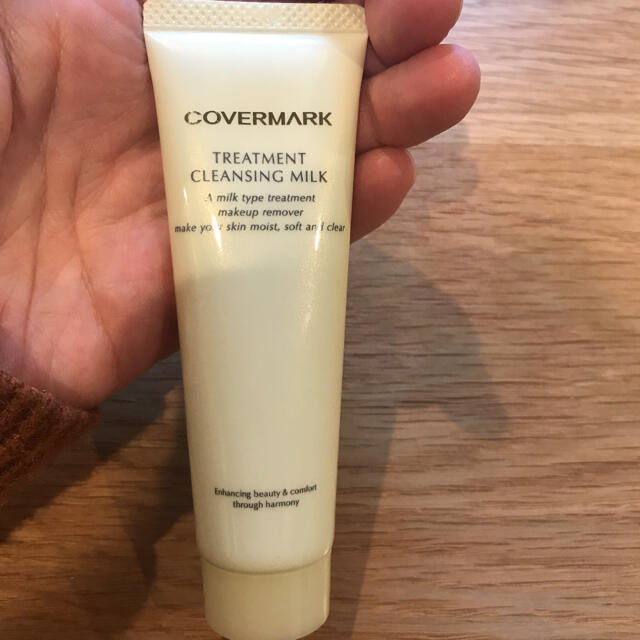 COVERMARK(カバーマーク)のカバーマーク トリートメント クレンジング ミルク  30g コスメ/美容のスキンケア/基礎化粧品(クレンジング/メイク落とし)の商品写真