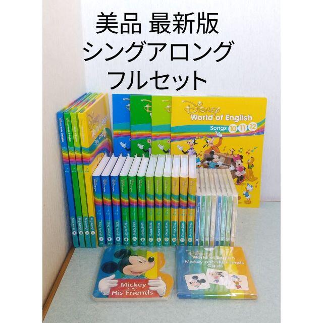 専用です*ストレートプレイ ブルーレイ 最新版 保証対応可 2021年1月 ...