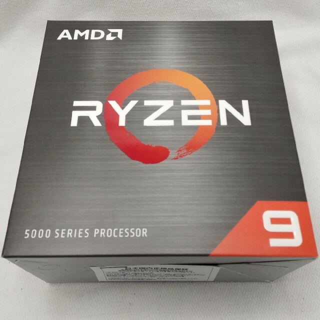 新品未開封 AMD Ryzen 9 5900X 日本国内正規品 ※クーポン可