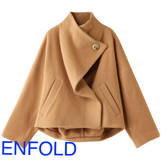 ENFOLD(エンフォルド)のかぎしっぽ様専用★エンフォルド　ショートドルマンコート レディースのジャケット/アウター(ピーコート)の商品写真