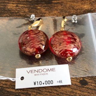 ヴァンドームアオヤマ(Vendome Aoyama)の新品◆VENDOMEブティックピアス◆ヴァンドーム(ピアス)