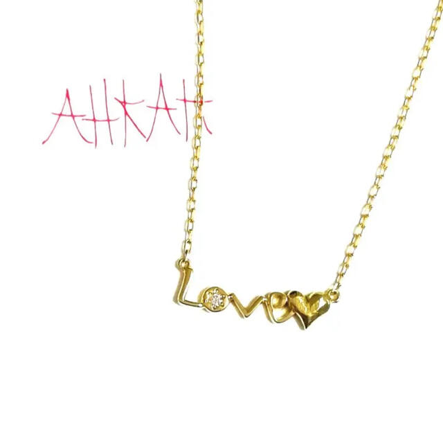 人気商品ランキング アーカー Ahkah Ahkah デザインネックレス Love 18k ネックレス Www Sinhoresosasco Com Br