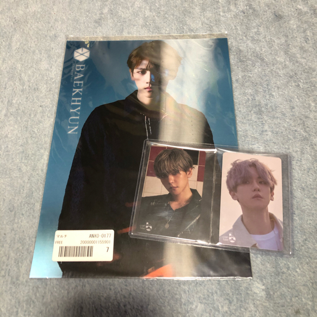 EXO(エクソ)のHS様 専用ページ エンタメ/ホビーのCD(K-POP/アジア)の商品写真