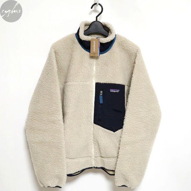 20AW パタゴニア クラシック レトロX ジャケット ナチュラル M 新品