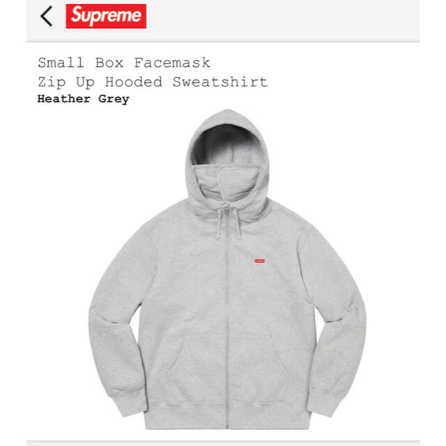 Supreme(シュプリーム)の【本日限定】Supreme Small Box Zip Up Hooded  メンズのトップス(パーカー)の商品写真