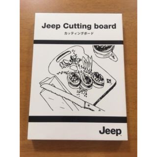 ジープ(Jeep)のJeep カッティングボード＆ブレッドナイフセット(調理道具/製菓道具)