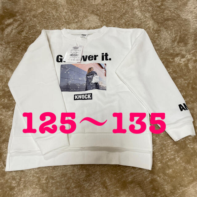 Anap Kids Anap Kids 福袋からの通販 By あさみ S Shop アナップキッズならラクマ Anap Kids Anap Kids 福袋からの通販 By あさみ S Shop アナップキッズならラクマ