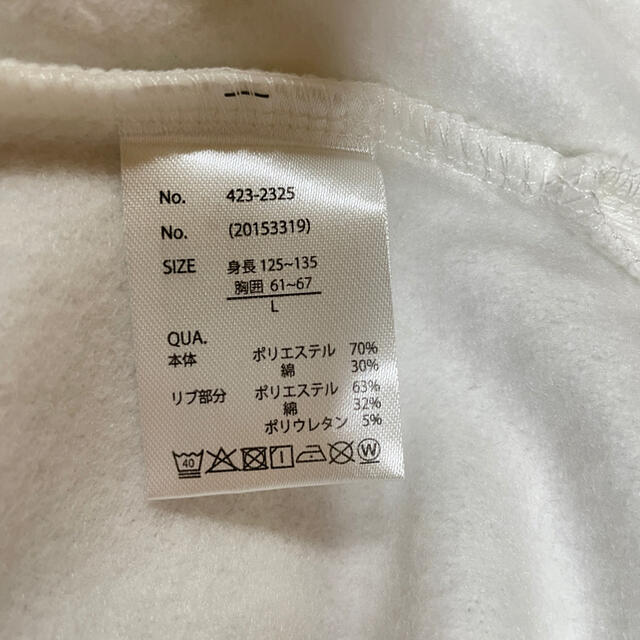 Anap Kids Anap Kids 福袋からの通販 By あさみ S Shop アナップキッズならラクマ Anap Kids Anap Kids 福袋からの通販 By あさみ S Shop アナップキッズならラクマ