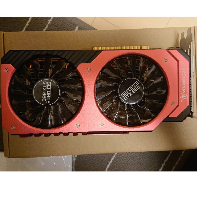 GTX960 2GB