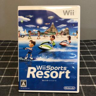 ニンテンドウ(任天堂)のWii Sports Resort(家庭用ゲームソフト)