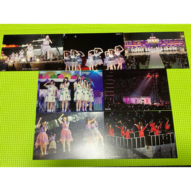 乃木坂46(ノギザカフォーティーシックス)の乃木坂46　3rd　YEAR　BIRTHDAY　LIVE　2015．2．22　S エンタメ/ホビーのDVD/ブルーレイ(アイドル)の商品写真