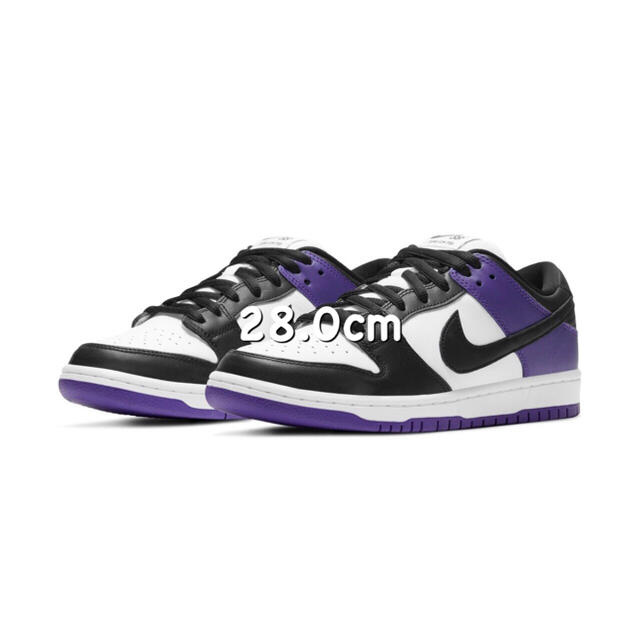 NIKE SB DUNK LOW COURT PURPLE