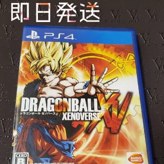 ドラゴンボール(ドラゴンボール)の即日発送  ドラゴンボール ゼノバース PS4(家庭用ゲームソフト)