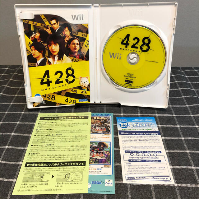 SEGA(セガ)の428 ～封鎖された渋谷で～ Wii 初回特典メイキングDVD付 エンタメ/ホビーのゲームソフト/ゲーム機本体(家庭用ゲームソフト)の商品写真