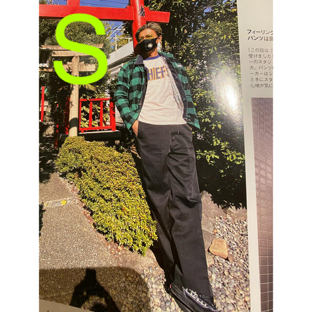 国内外の人気! Dickies - uomo dickies archive キムタク 私物 パンツ vainl ワークパンツ/カーゴパンツ