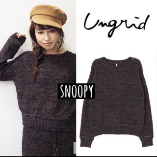 アングリッド(Ungrid)のミックスカラーヤーンニット(ニット/セーター)