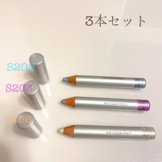 エイボン(AVON)のエイボン　カラーフェスタ　アイカラー　ペンシル　3本セット(アイシャドウ)