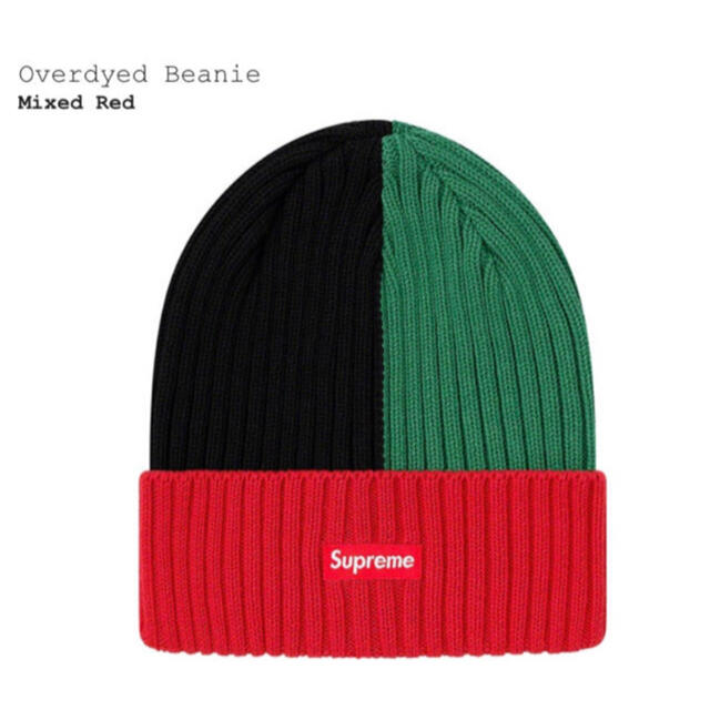 Overdyed Beanie Red