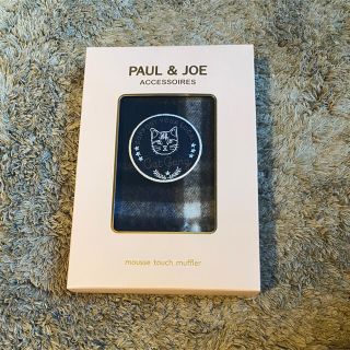 ポールアンドジョー(PAUL & JOE)のPAUL&JOE マフラー　チェック(マフラー/ショール)