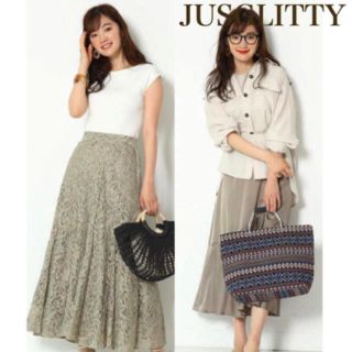 ジャスグリッティー(JUSGLITTY)のジャスグリッティー♡2WAYレース&サテンスカート  (ロングスカート)