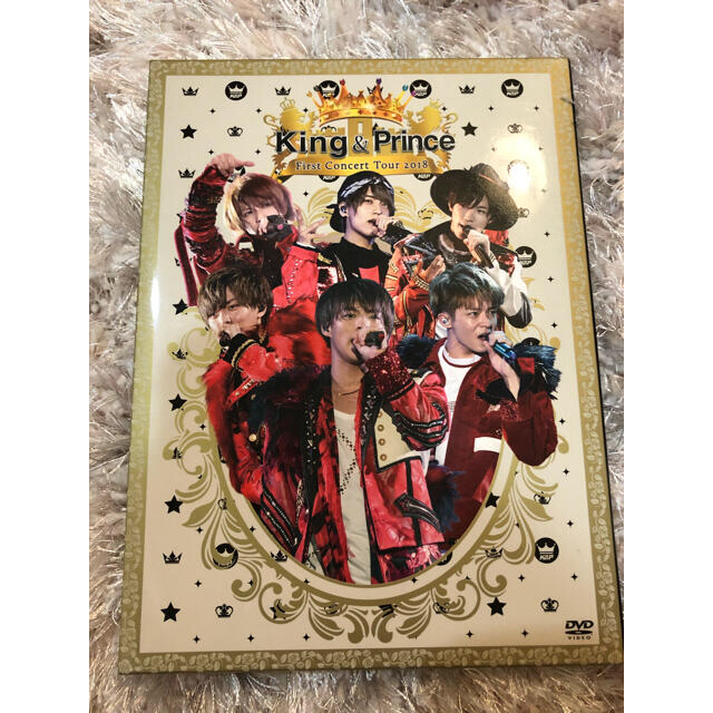 King＆Prince  First Concert Tour2018初回DVD