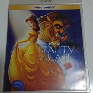 ディズニー(Disney)のMovieNEX /ディズニー/美女と野獣Blu-rayディスク(アニメ)