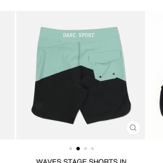 Waves Stage Shorts in Seafoam/Black(ショートパンツ)