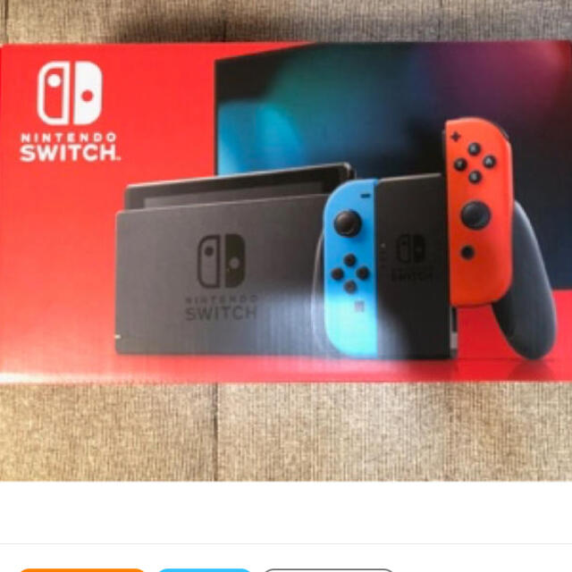 Nintendo Switch NINTENDO SWITCH