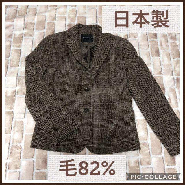 日本製 毛82% ジャケット テーラードジャケット Mサイズ ブレザー