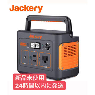 【新品未使用】Jackeryポータブル電源 400 家庭用蓄電池(バッテリー/充電器)