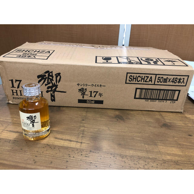 響17年 50ml 48本 1ケース ラスト1ケース酒 - ウイスキー