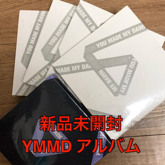 爆買い 新品未開封 YMMD seventeen 100％本物保証！ CDアルバム