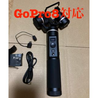 ゴープロ(GoPro)のフェイユーテック g6 FeiyuTech GoPro8 ジンバル 自撮り棒(その他)