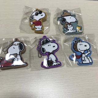 スヌーピー(SNOOPY)のスヌーピーキーホルダー(キーホルダー)