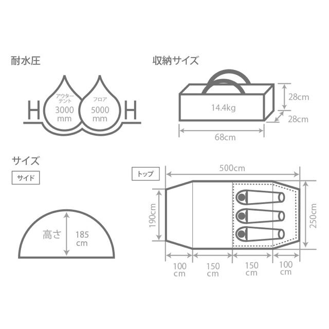 DOD カマボコテント3S タンカラー スポーツ/アウトドアのアウトドア(テント/タープ)の商品写真