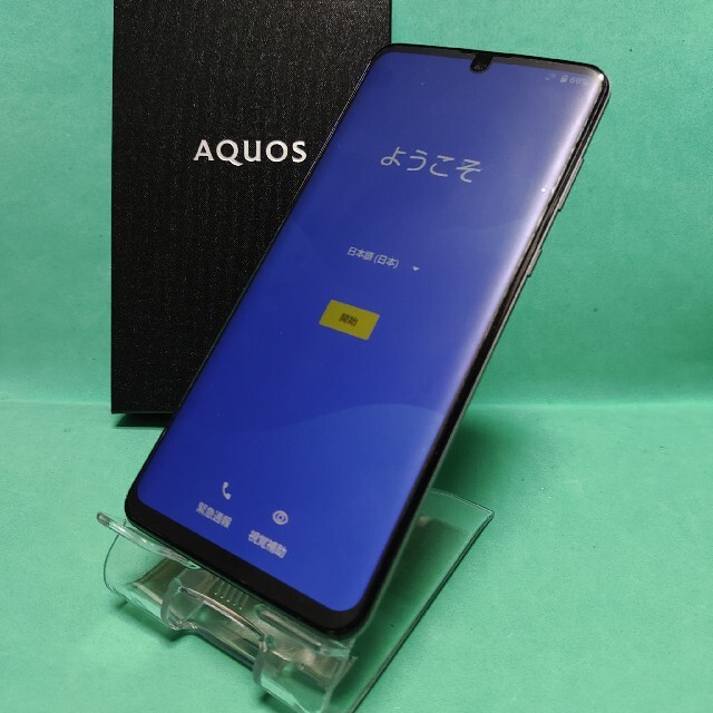 【美品】AQUOS zero2（906SH） ※SIMロック解除済SHARP