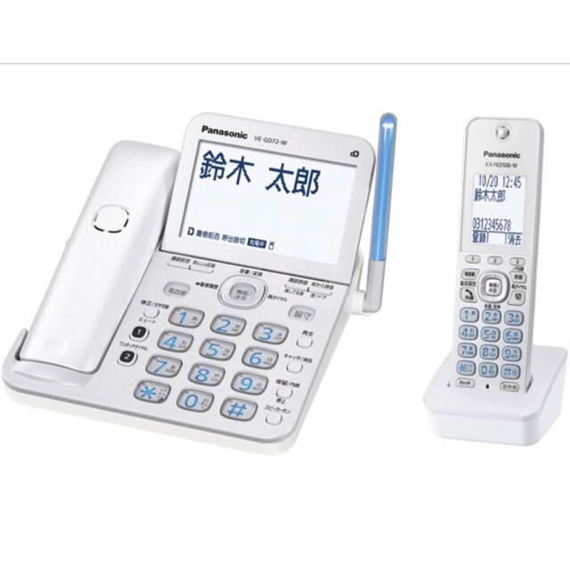 Panasonic(パナソニック)の電話機 Panasonic VE-GD72-W スマホ/家電/カメラの生活家電(その他)の商品写真