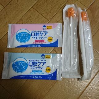 アサヒ(アサヒ)の口腔ケアウェッティー、スポンジ(口臭防止/エチケット用品)