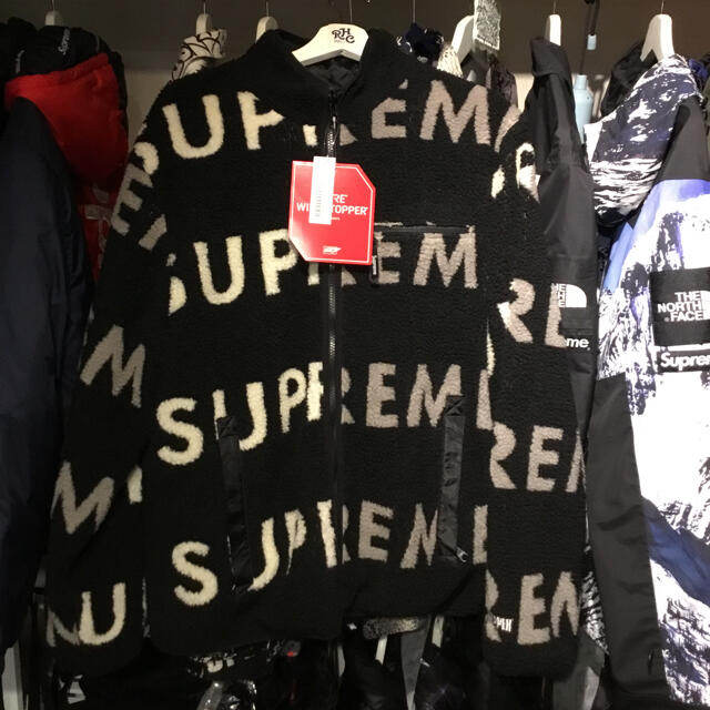 Supreme - supreme reversible logo fleece jacket XL