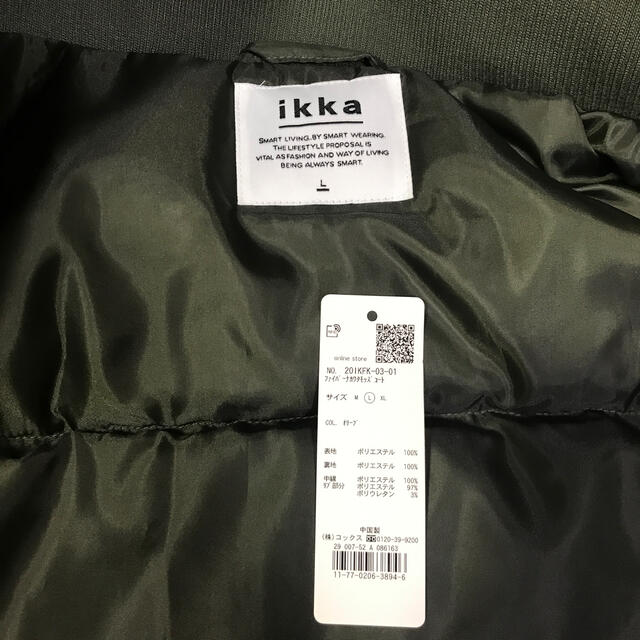 ikka(イッカ)のikka モッズコート メンズのジャケット/アウター(モッズコート)の商品写真