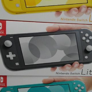 新品未開封　任天堂スイッチライト　ブラック6台　ターコイズ6台　イエロー6台