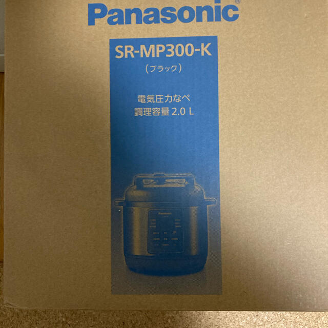 スマホ/家電/カメラ電気圧力鍋　Panasonic SR-MP300-K
